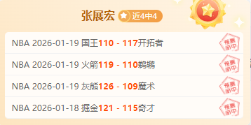 巴黎圣日耳,亿欧元新训,练中心引热,欧博娱乐,欧博娱乐官网