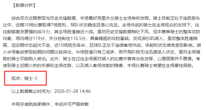 春潮澎湃,博物馆魅力,焕新,欧博娱乐,欧博娱乐官网