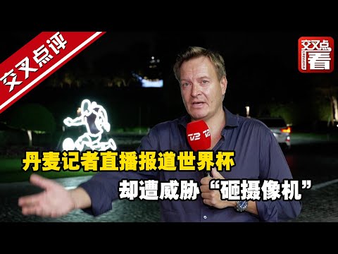 新赛季中超,更名,李海新吹哨,欧博娱乐,欧博娱乐官网