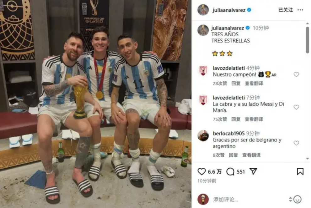 曼联考虑今,夏放走梅努,转会费或达,欧博娱乐,欧博娱乐官网