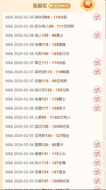 午夜激情,欧冠独选一,品质赛事,欧博娱乐,欧博娱乐官网