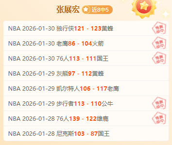 午夜激情,欧冠独选一,品质赛事,欧博娱乐,欧博娱乐官网