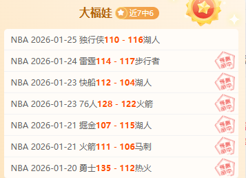 午夜激情,欧冠独选一,品质赛事,欧博娱乐,欧博娱乐官网