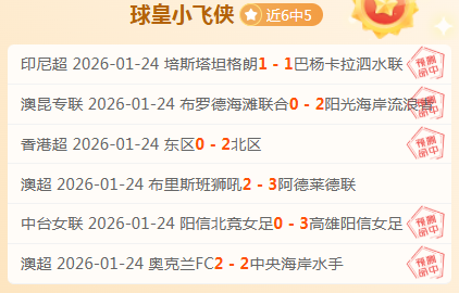 宝可梦公司,高薪招募现,实版大木博,欧博娱乐,欧博娱乐官网