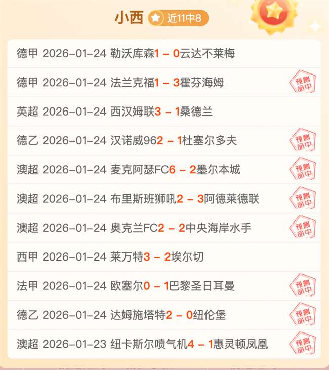 宝可梦公司,高薪招募现,实版大木博,欧博娱乐,欧博娱乐官网