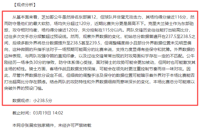 图多尔加盟,尤文执教,携手团队教,欧博娱乐,欧博娱乐官网