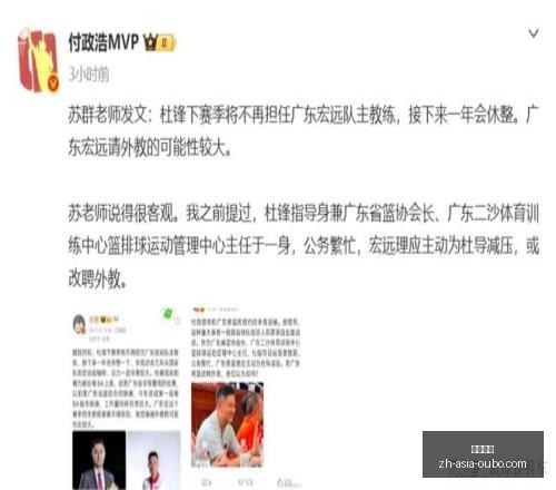欧博娱乐,欧博娱乐官网,欧博娱乐平台,欧博娱乐官网,欧博娱乐平台,欧博娱乐下载,欧博娱乐直播,欧博娱乐中心