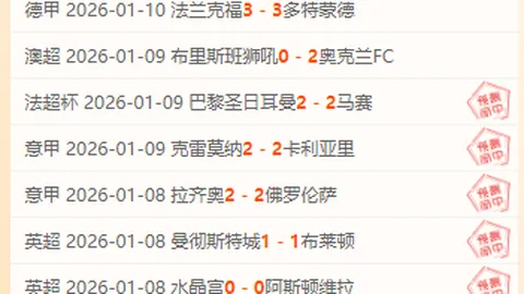 郑钦文印第安维尔斯赛开门红，阿扎伦卡央视报道中败北