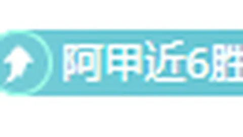 王楚钦WTT总决赛三冠加身，开启王者新征程