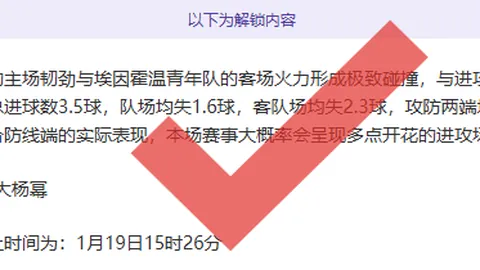 景天枫连中两奖大乐透43万，李君同同喜获43万大奖喜讯。