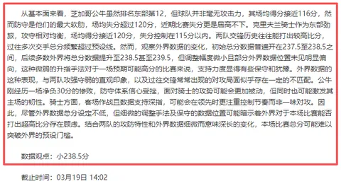 图多尔加盟尤文执教，携手团队教练和门将教练共同开启新征程