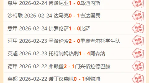少女前线2：追放特别版直播内容揭晓：镜像冗余解析