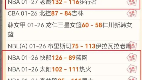 巴萨以2-0完胜，奥尔莫立功亚马尔送出助攻，继续领跑西甲积分榜