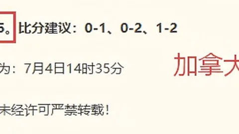 欧博娱乐 085033