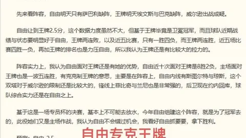 欧博娱乐，欧博娱乐平台， 090326