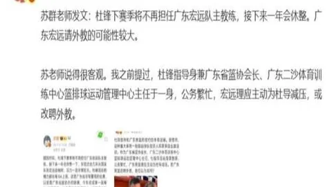 欧博娱乐，欧博娱乐中心， 091104 6